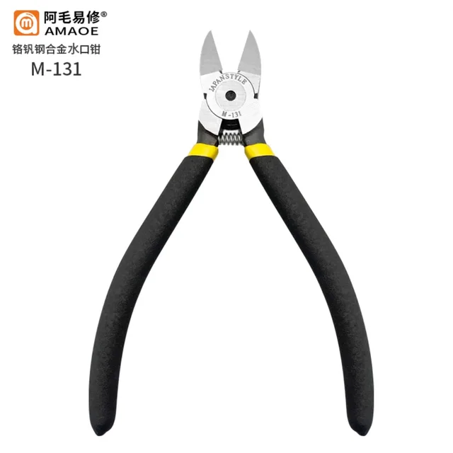 قصافة AMAOE M131 الاحترافية 3