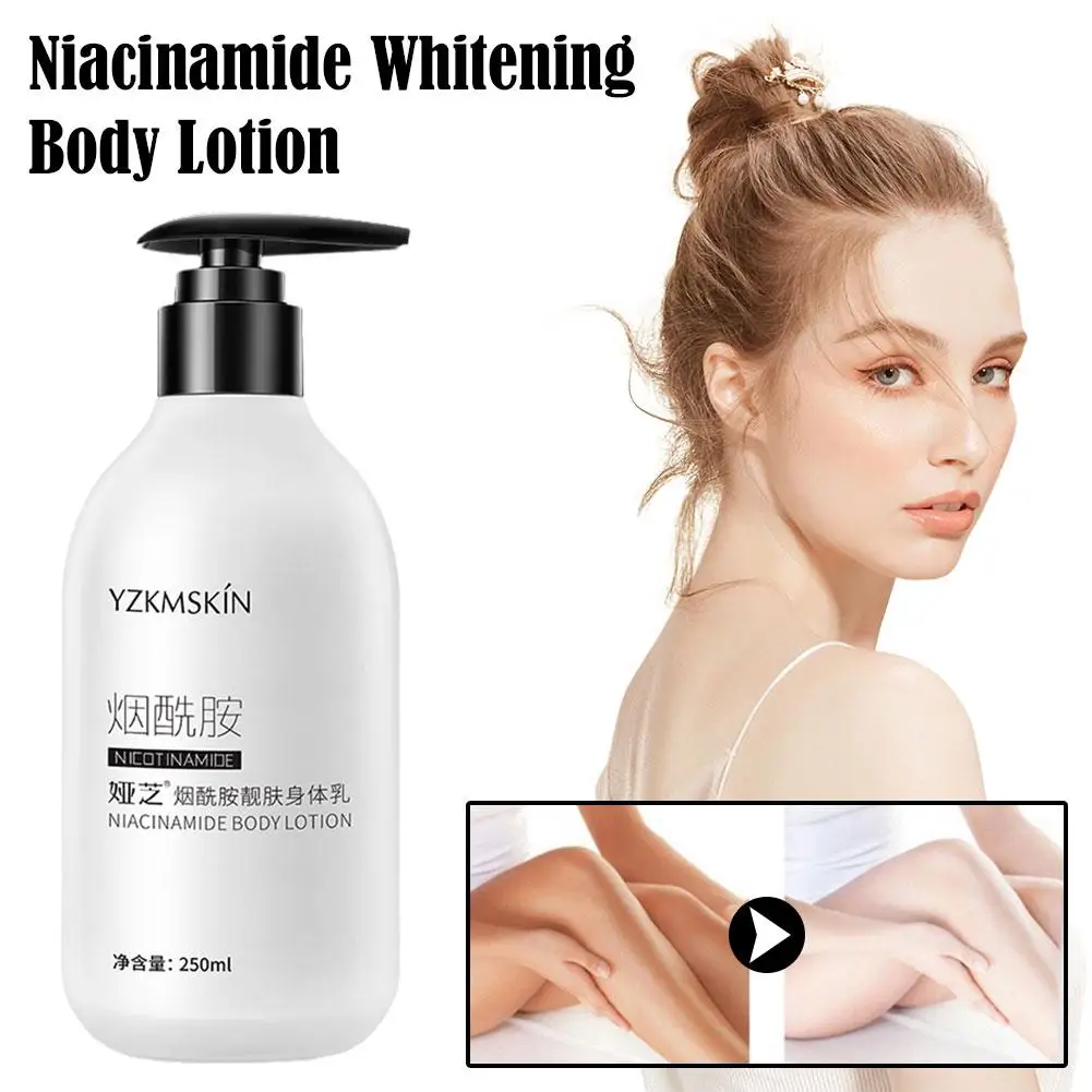 Рисунок 2 - Отбеливающий лосьон для тела 250