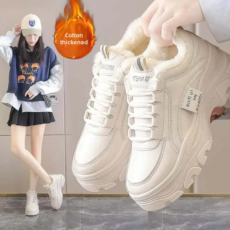 Women's Winter Thickened Fleece-Lined Cotton Shoes Anti-Slip High Heeled Casual Sneakers Northern China Large Cotton Sports Shoe