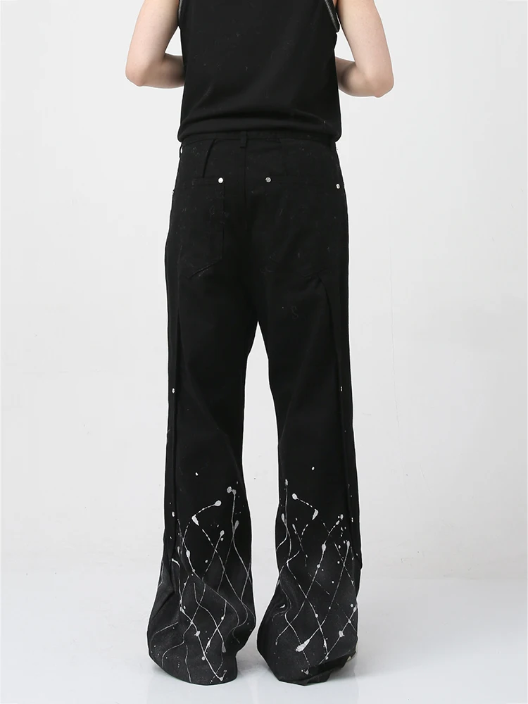 Рисунок 3 - Брюки мужские мешковатые джинсовые