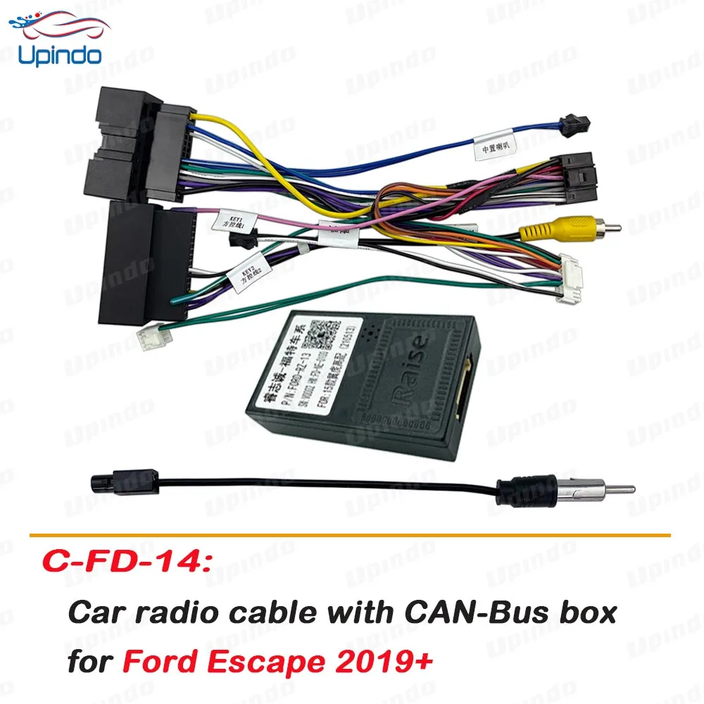 

Car Radio Cable CANBus Decoder SPDIF Audio Amplifier Adapter Power Wiring Connector Harness Socket for Ford Escape 2019