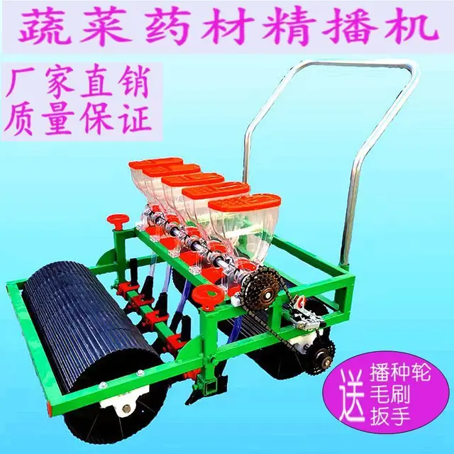 Kézzel Nyomott Multifunkcionális Zöldségmagos Koriander Spenót Káposzta Zeller Vetőmag Gyógy Anyagmag - Image 4