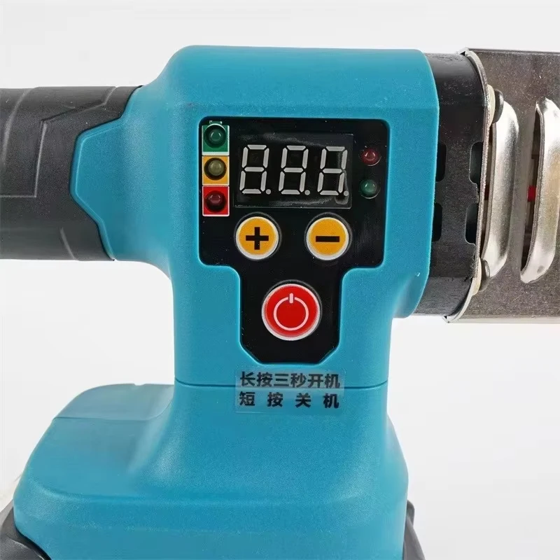 Electric Pipe Welding Machine Cordless Welding Machine PPR PE Soldering Iron Plastic Pipe PP Heating Hot Melt 4