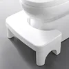 Bathroom Step Box Chair  Toilet Seat Stool Portable Bathroom Accessories 1