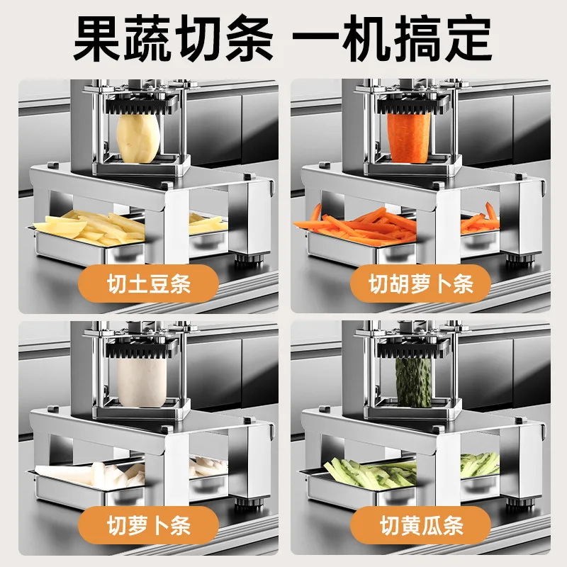 Manual French Fry Cutting Machine Potato Strip Cucumber Radish Lettuce Dicing and Shredding Machine Kitchen Tools