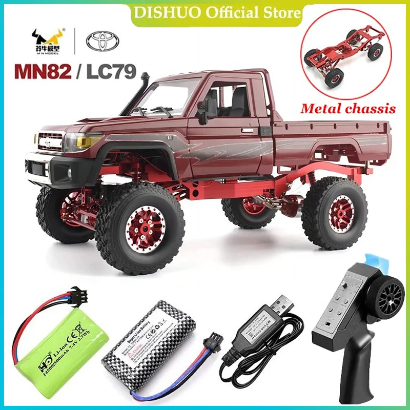 mn82 ノーマルフルセット 71t1uh+PzBL._UF894,1000_QL80_.jpg