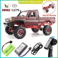 1:12 Rc Car Metal Upgrading Model Mn82 Retro Full-scale Simulation LC79 2.4g 4WD 280 Motor Remote Control RC Truck Model Car Toy 1