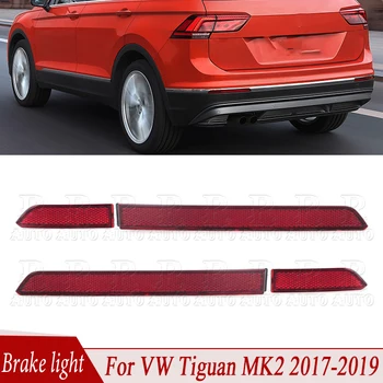 Luce freno Paraurti posteriore per auto Riflettore Segnale di arresto Luce fendinebbia posteriore 5NA 945103   5NA 945105   Per VW Tiguan 2017 2018 2019 2020
