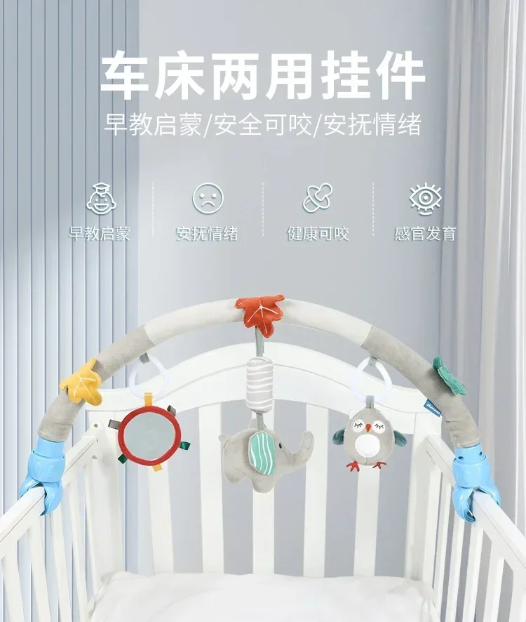 Baby Infant Newborn Crib Bell Rattles Toys 0-12 Months 0-1 Year Old Babies Toddler Stuff Car Seat bedbell Pendant Trolley Toys 6