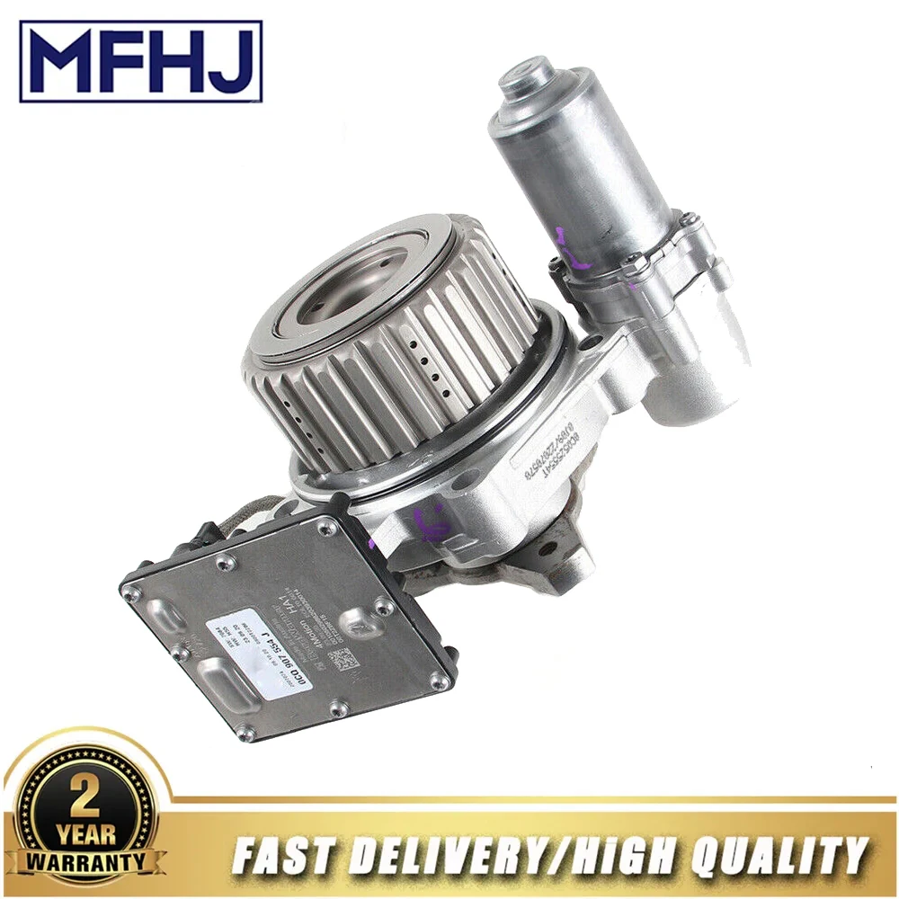 

Дифференциальный сцепление и блок управления в сборе 0CQ598549 для Audi A3 VW Golf R32 GTI