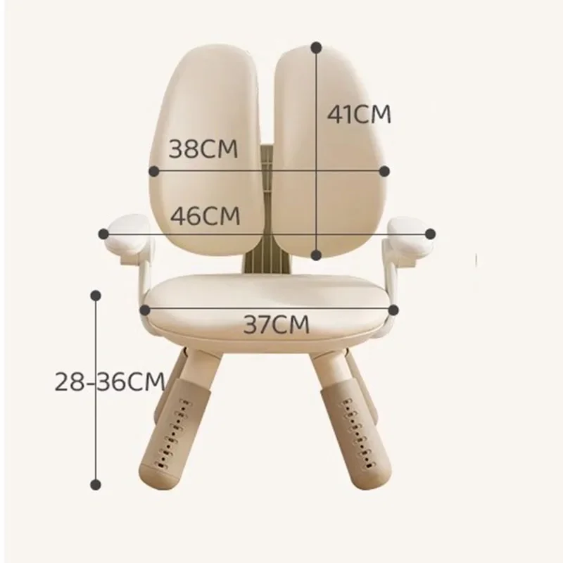 Chair Designer School Baby Furniture Children's Safety Room Seats Study Auxiliary Comfortable Silla Infantil Growing Eating JGY