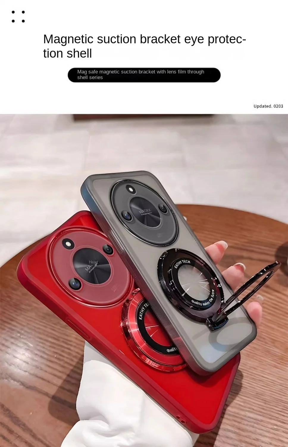 Transparent Soft Case with Magnetic Ring and Lens Protection