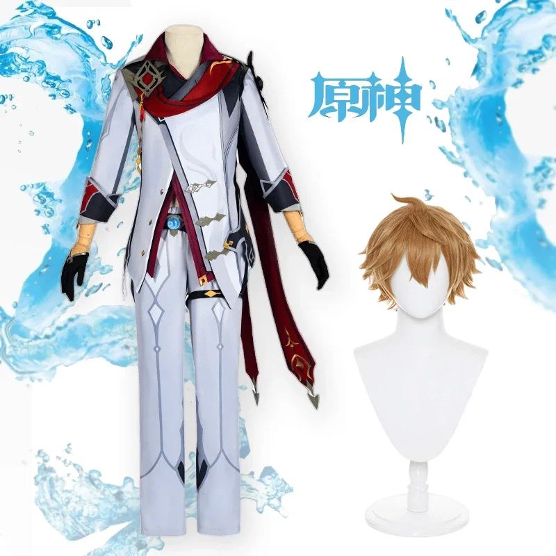 

Tartaglia Cosplay Costume Game Genshin Impact Cosplay Uniform Wig Suit for Man Halloween Party Costumes Clothing