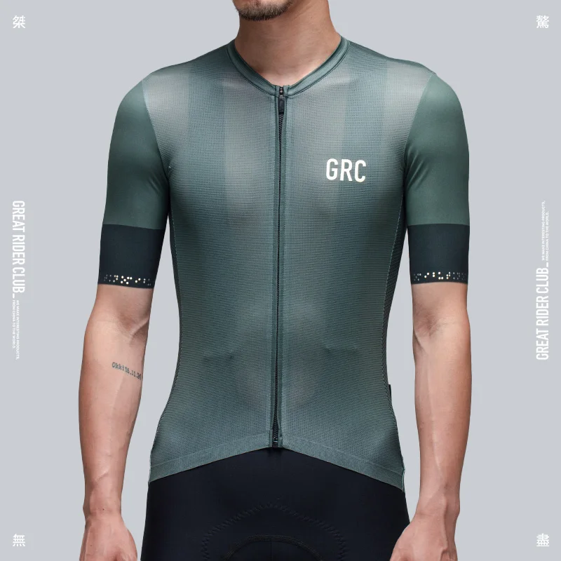 

Digital Print Tech Jersey - Forest