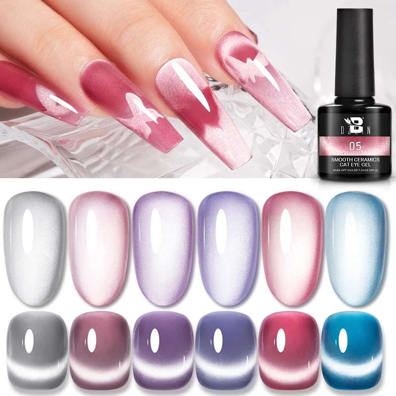 Bozlin Silver Smooth Moonlight Ceramics Cat Eye Gel Magic Holographics Glitter Soak Off Gel Uv Smalto Semi Permanente Nail Art