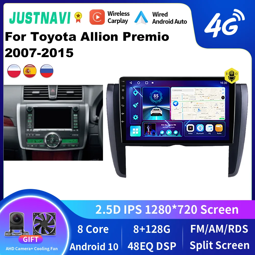 

Автомагнитола JUSTNAVI на Android, стерео-система для Toyota думатора Premio 2007-2015, мультимедийный проигрыватель с GPS-навигацией, видеоплеером
