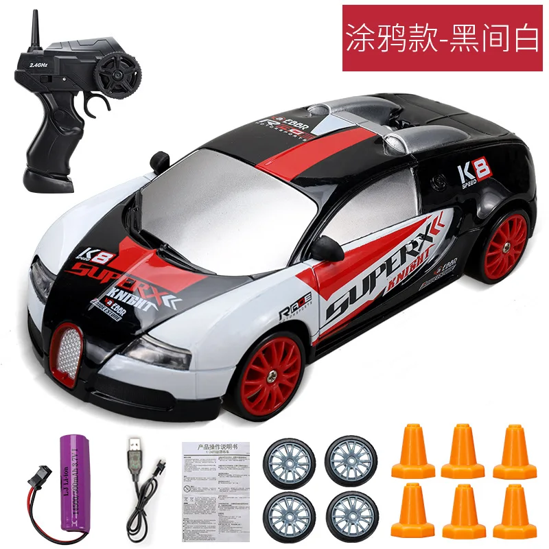 Mini Rc Vehicle Racing 4 Way Drift Car 1:64 Bolso pode tamanho brinquedo de  controle remoto para interior ao ar livre 3 + crianças vermelhas