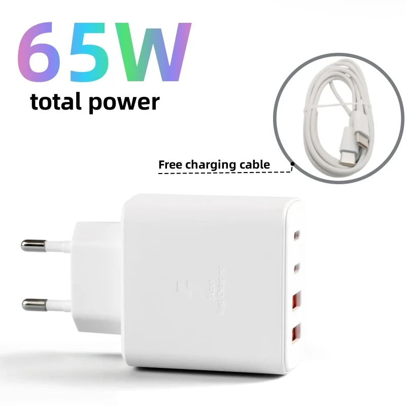 High-Power 65W Fast Charger with 1.5-Meter Type-C Cable