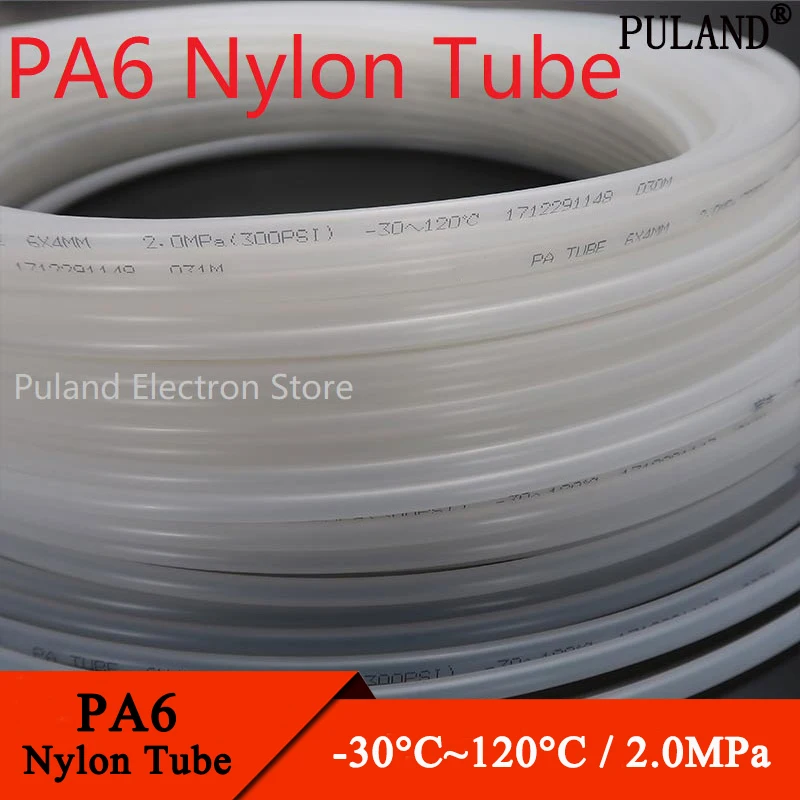 PA6 Nylon Tube Hard Pipe Pneumatic Air Chemicals Fuel Oil Tubing ID 2.5mm-10mm 