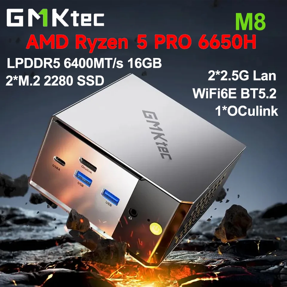 GMKtec M8 Mini PC AMD Ryzen 5 PRO 6650H LPDDR5 6400MT/s 16GB 512GB