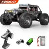 1: 16 Brushless High-Speed Remote Control Car Full-Size Model Ultra-High Power Climbing Drift Off-Road Vehicle Christmas Gift 6