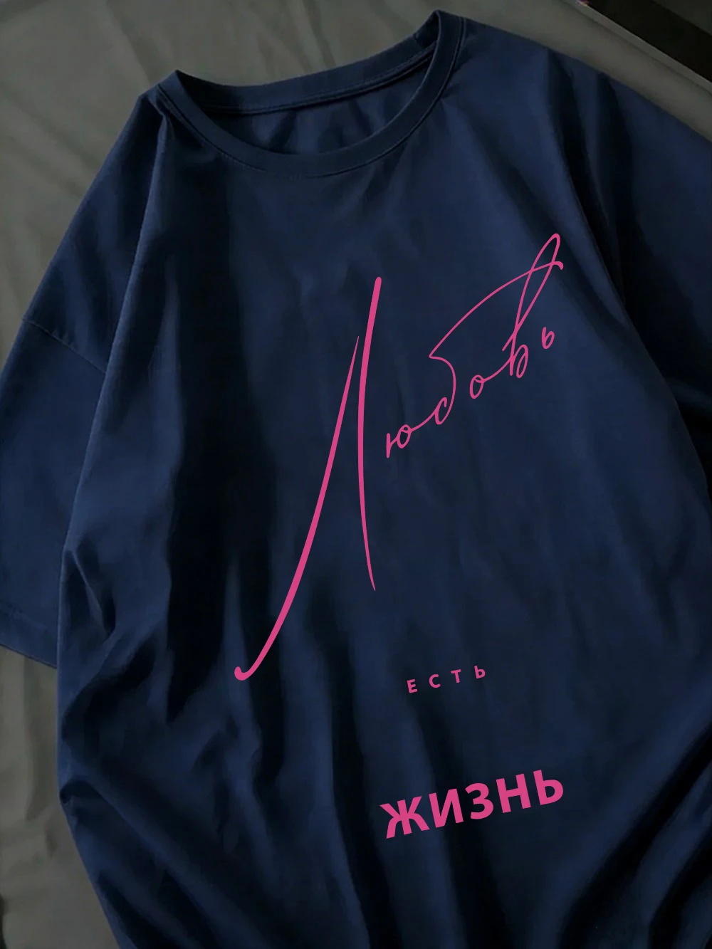 Любовь Есть Bedruckte T-Shirts für Damen, Baumwolle, Sommer, kurzärmelig, bequeme O-Ausschnitt-Oberteile, übergroße Oberteile, weiche Street-T-Shirts – Detail 24