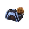 Portable pet bag Pet backpack Cat and dog outing bag Crossbody pet Folding bag 6