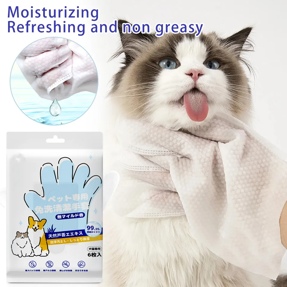 Kit Nettoyage Chien Chat - 30 Gants + 100 Doigts Jetables, Non Tissé Doux, Pour Oreilles, Yeux, Pelage