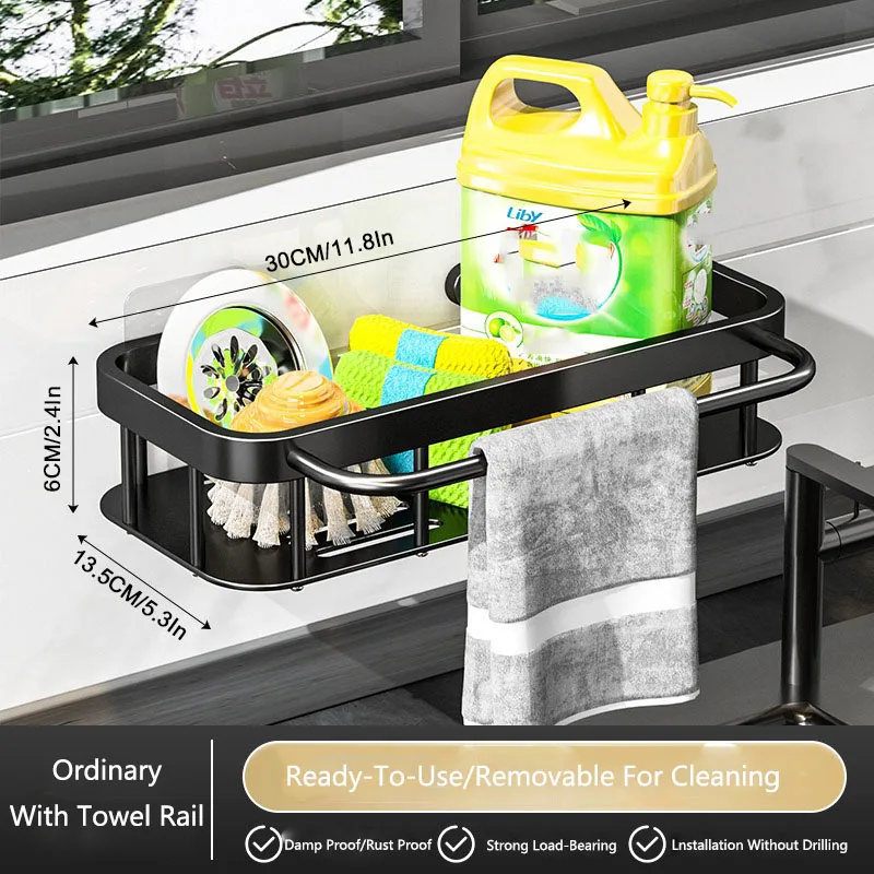 1 PC Multifunctional Kitchen Rack Spice Storage Rack Wall Mounted Kitchen Utensil Shovel Hook for Items Storage