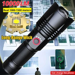 80W White Laser Powerful LED Flashlight 26650 Rechargeable Ultra Bright Torch Lamp Shot Long 5000m High Power Tactical Lanterns