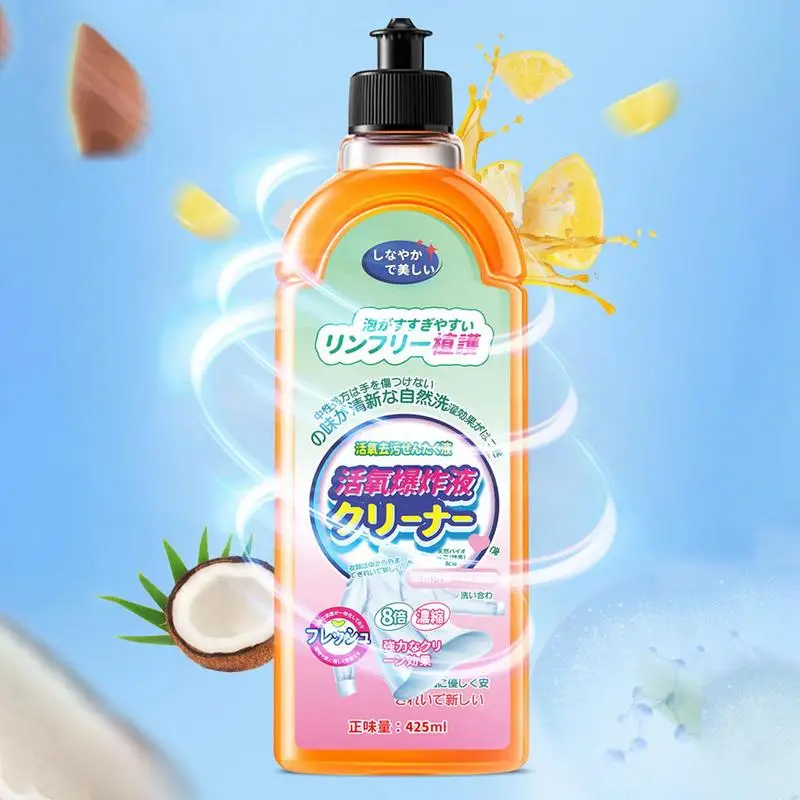 

High Efficiency Laundry Detergent 425ml Effective Stain Remover Concentrated Oxygen Clothing Cleaning Liquid Laundry Accesories