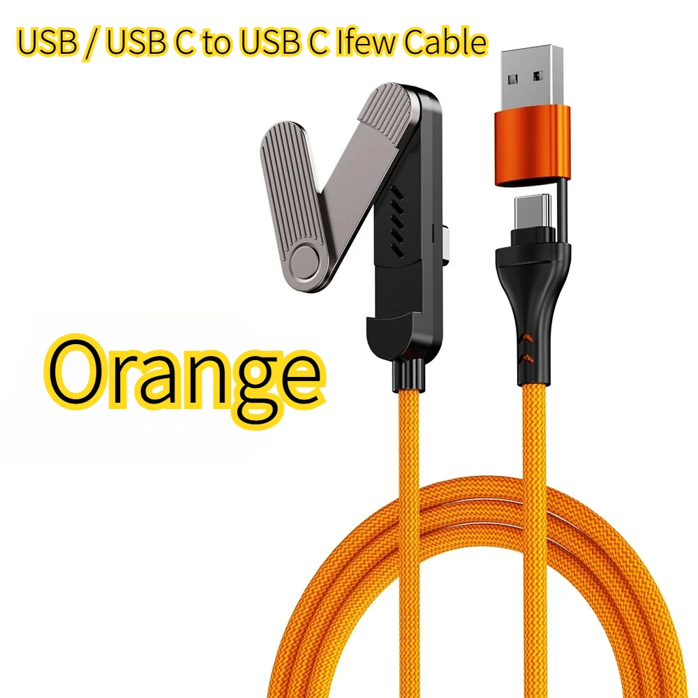 ตัวเลือกสินค้า สายชาร์จ USB-C 240W แบบแบน พร้อมขาตั้งพับได้ ชาร์จเร็ว ใช้งานได้หลากหลายอุปกรณ์