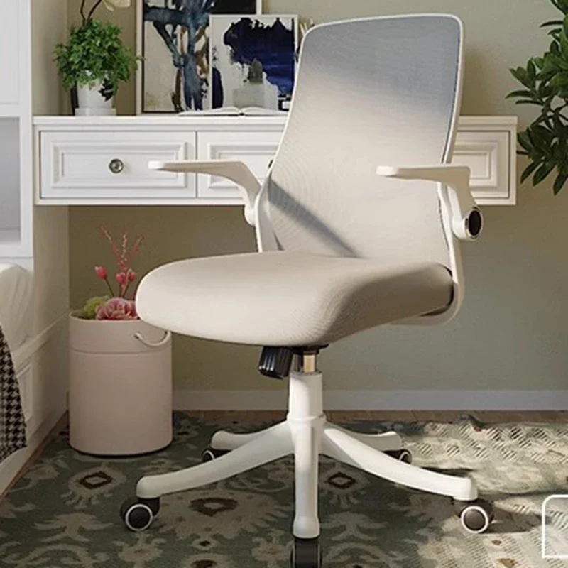 

Vanity Playseat Office Chairs Living Room Armchair Cushion Designer Office Chairs Conference Sillas De Oficina Furniture