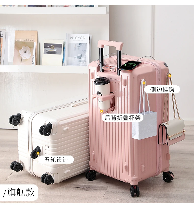 

A248 Large capacity luggage female universal wheel PC wear-resistant trolley case male student travel case