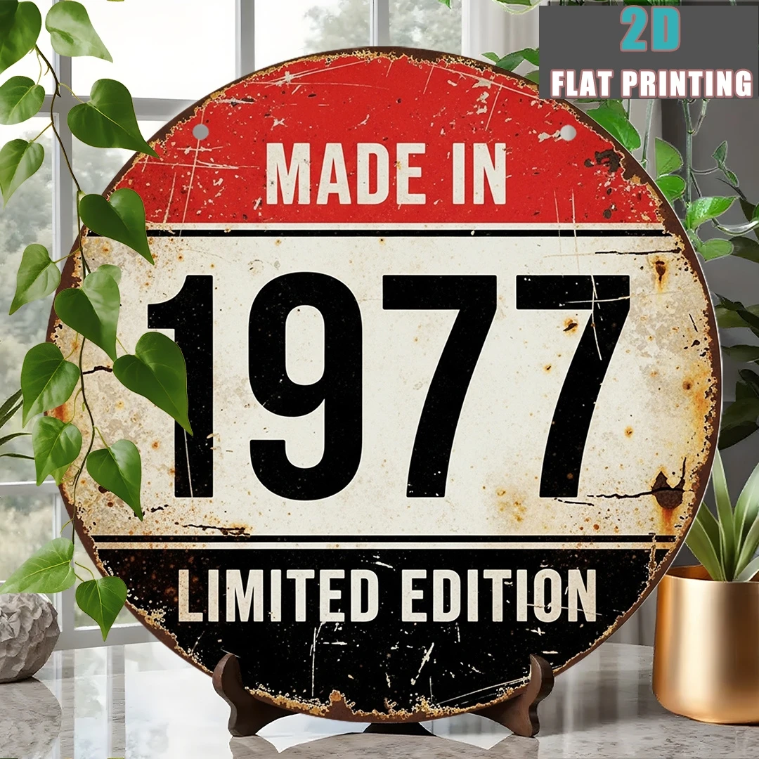 레트로 1977 레드 & 블랙 나무 원형 디스크 로고, 향수를 불러일으키는 나이 카드, 남녀 공용 생일 선물 아이디어, 침실 장식