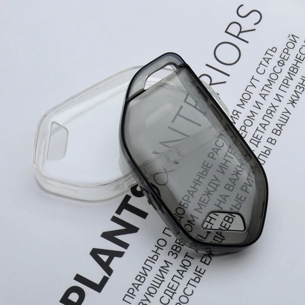Premium TPU Car Key Cover Case - Sleek Protective Shell