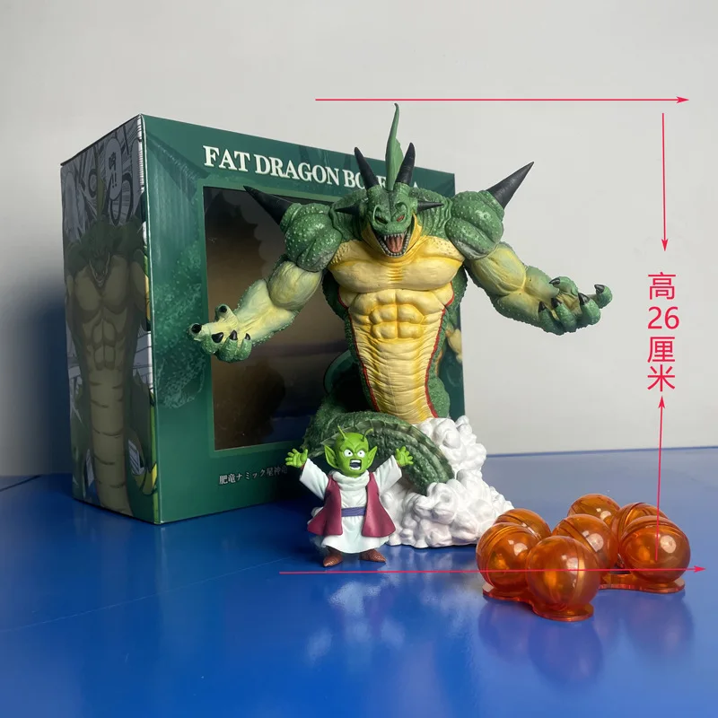 Nuovo 26Cm Dragon Ball Anime Manipolo Shenlong Porunga Vsz Namco Con Dragon Balls Fat Dragon Kingpin Anime Ornament Model Gifts