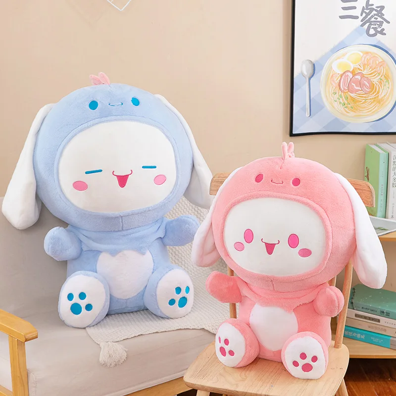 

Мультяшный Sanrio милый Коричный превращается в искусственную плюшевую игрушку Кукла девочка сердце подушка детский подарок на день рождения