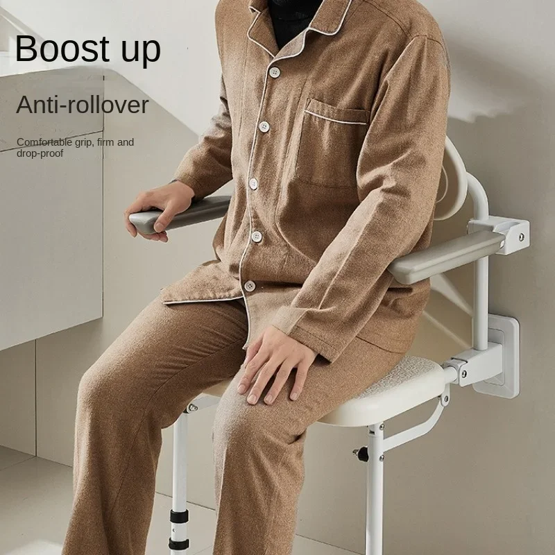 Wall-mounted Bathroom Chairs Disabled Chair Shower Seat, Height Adjustable Elderly Toilet Bath Chair Bathing Aids Folding Stools 4