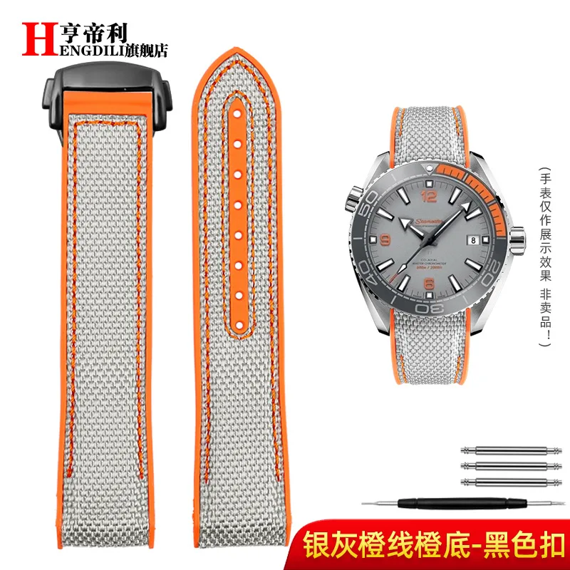 Curved End 22mm Nylon Rubber Watchband with Deployant Clasp Strap