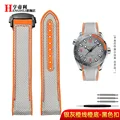 Gray orange Black
