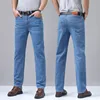 Straight Business Soft Fashion Men's Denim Jeans Thin Summer New High Quality Pants New Arrivals Dropship High Quality Pants 4