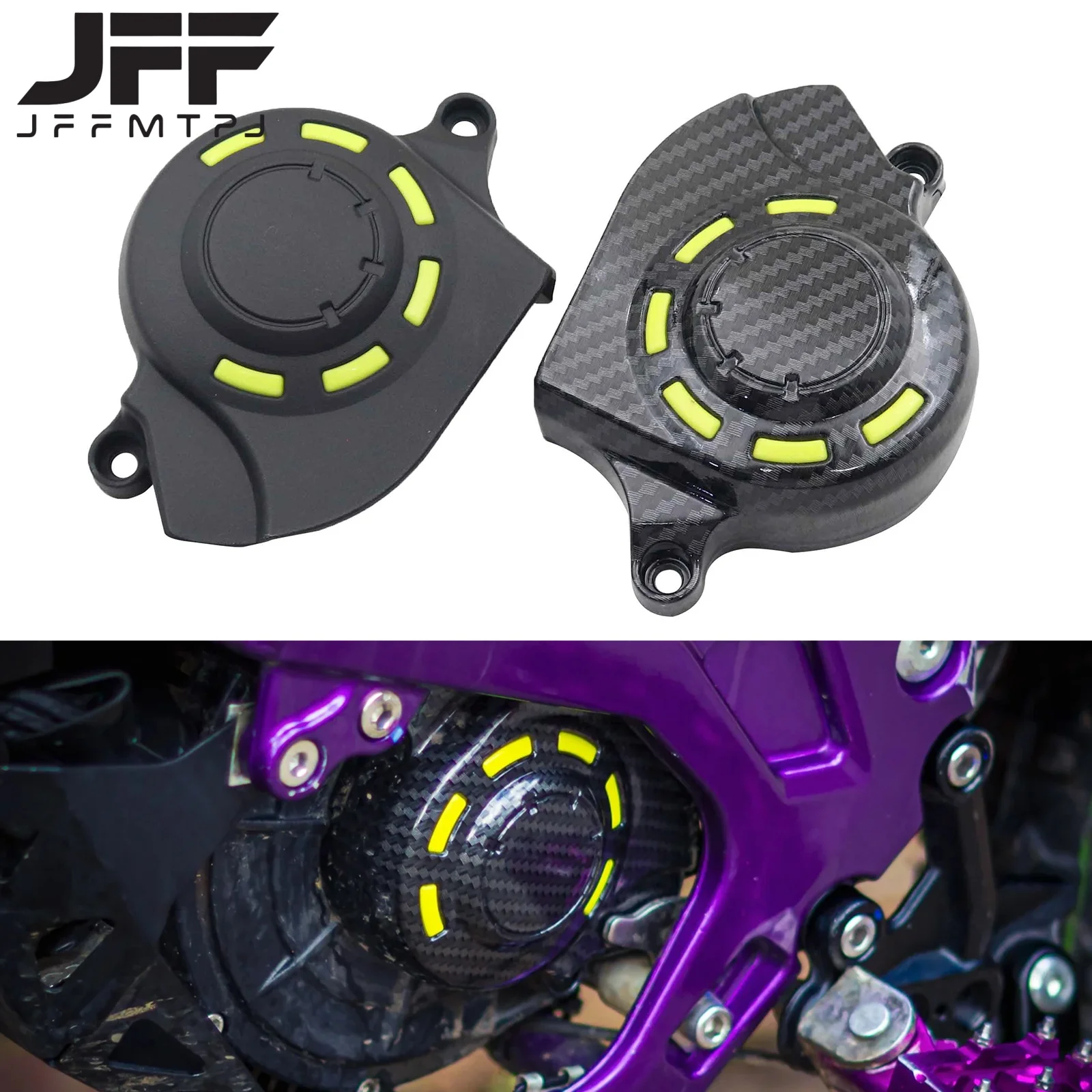 Electric Motorcycle Carbon Fiber Engine Case Saver and Motor Pulley Guard