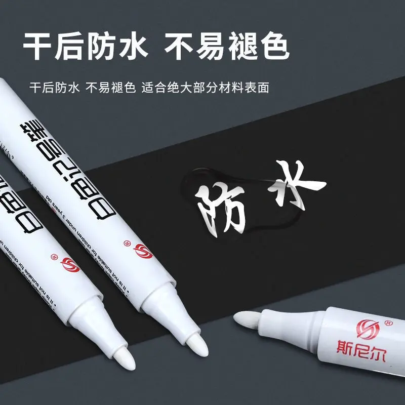 Metal Oily White Marker Pen Graffiti Pens Waterproof Permanent Gel Tire Painting Tyre Tread Pen 5/4/3/2Pcs permanent marker pen white marker pens marker pens permanent marker permanent markers paint marker pen markers pen art markers paint pen art marker pen