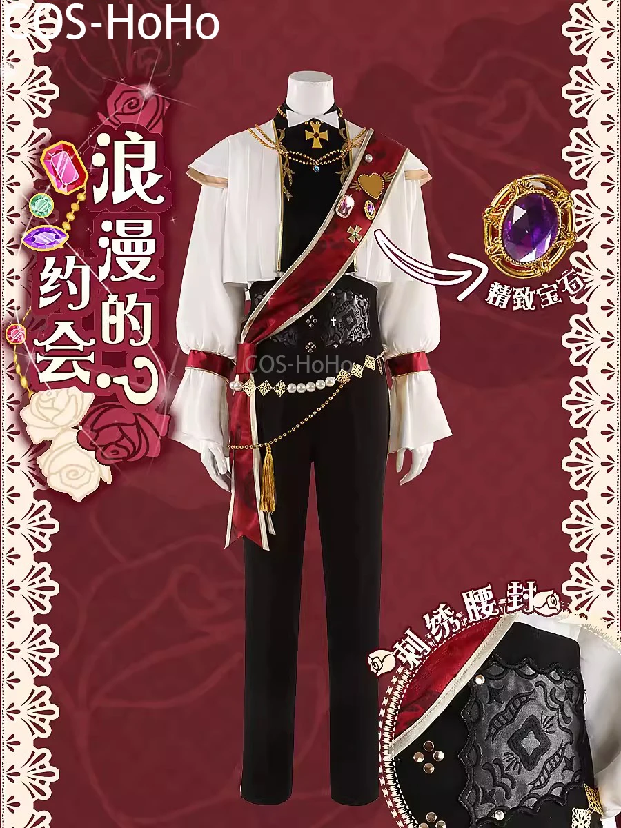 

Костюм для косплея COS-HoHo, романтическое свидание с звездами, HIMERU/Kazehaya Tatsumi/Oukawa Kohaku/Ayase Mayoi, костюм для косплея на Хэллоуин