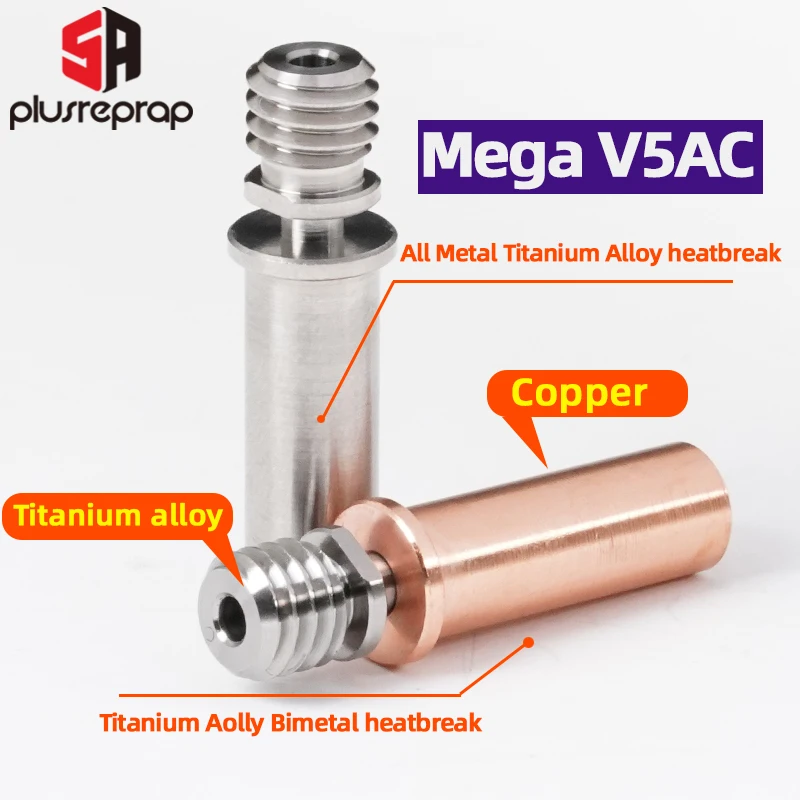 3D Printer TC4 Titanium Alloy Bimetal Heatbreak High Temperature All Metal Throat For Anycubic Mega S /Mega Pro Vyper 1.75mm