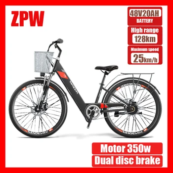 ZPW R1-R3 26 Inch Alloy tire 350W 48V 20AH E Bike Electric Bicycle Snow Road Electric Bicycle Adult Electric Bicycle 1