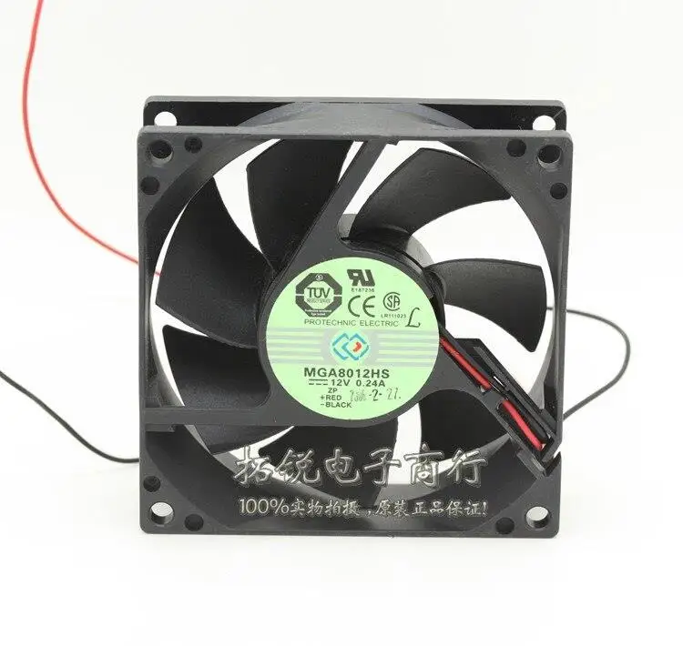 For Yong Li Magic MGA8012HS 8025 8CM 12V 0.24A May Maintain Power Supply Cases Cooling Fan