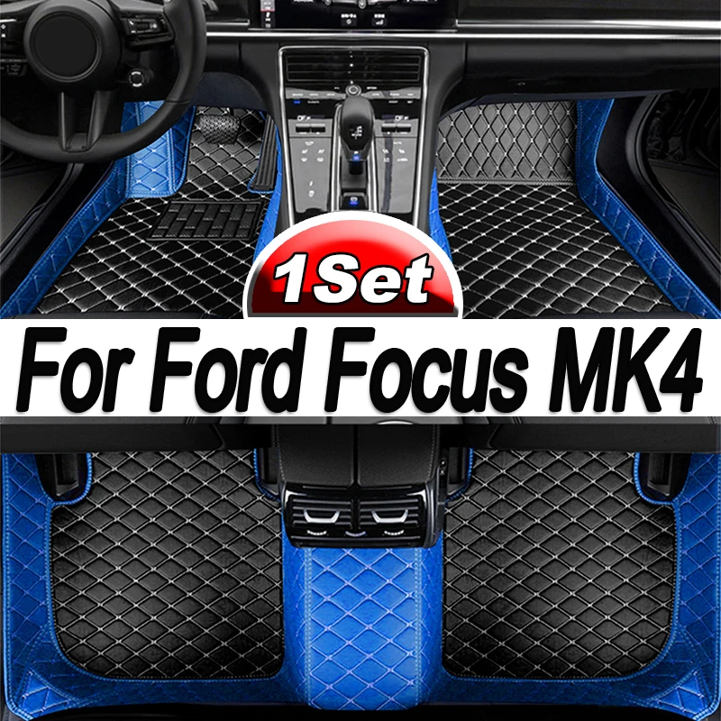 

Кожаные автомобильные коврики на заказ для Ford Focus MK4 2019 2020 2021, коврики, подкладки для ног, аксессуары