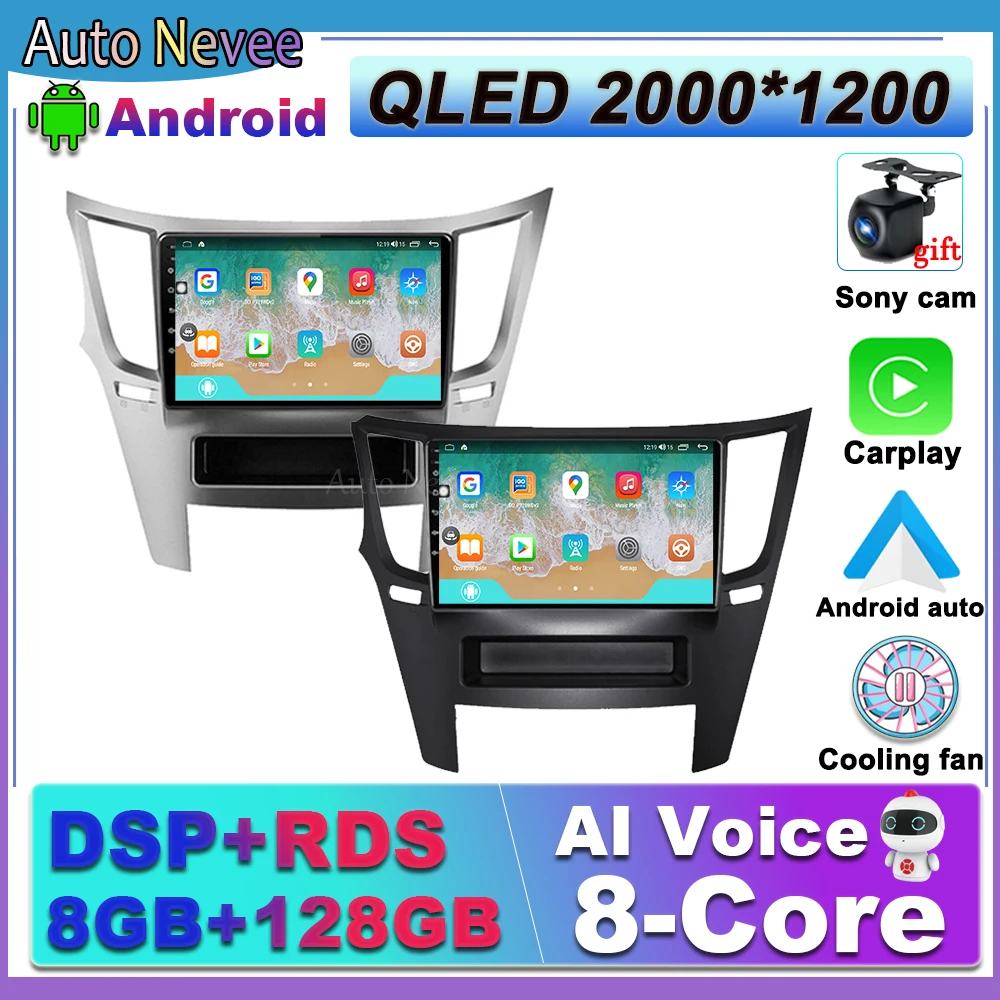 

Android For Subaru Outback 4 BR Legacy 5 2009 -2014 Car Radio Multimedia Video Player Navigation Stereo GPS 2 Din DVD Screen IPS